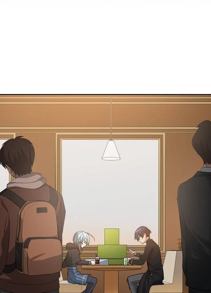 Hidden Class Gravity User ตอนที่ 15 26