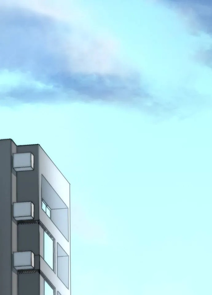Hidden Class Gravity User ตอนที่ 15 110