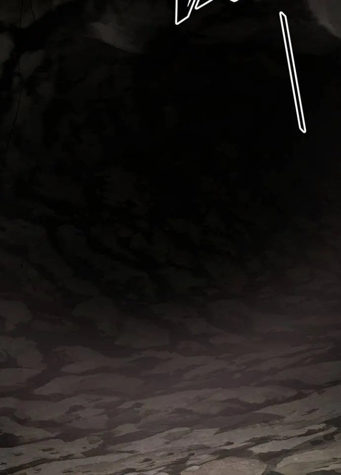 Hidden Class Gravity User ตอนที่ 15 127