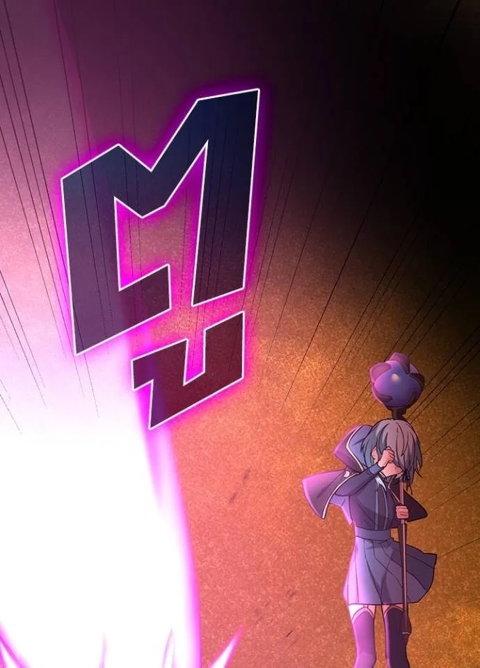 Hidden Class Gravity User ตอนที่ 16 47
