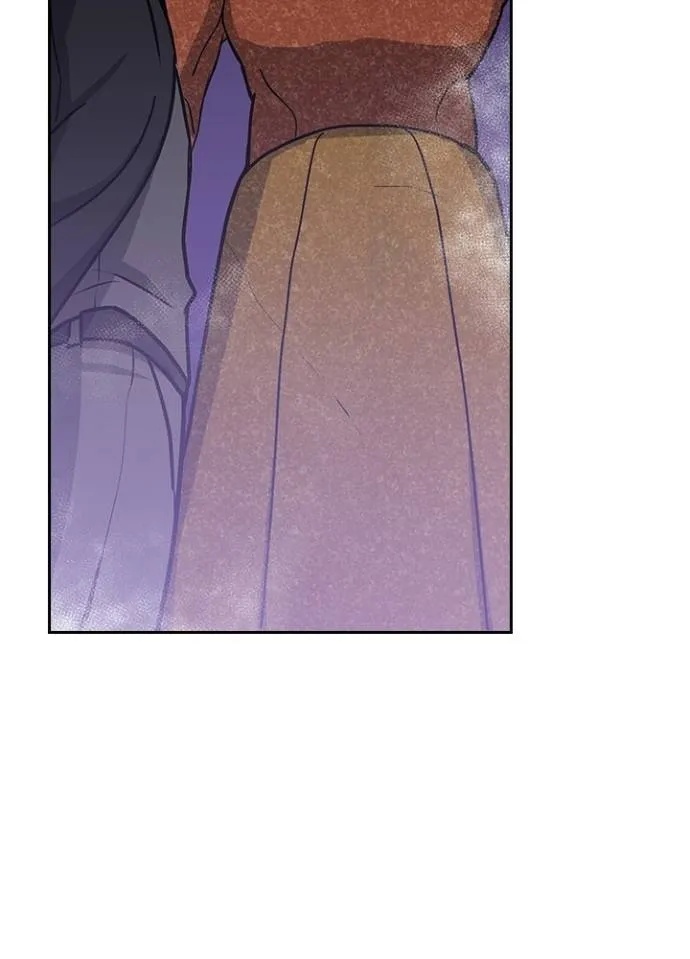 Hidden Class Gravity User ตอนที่ 17 32