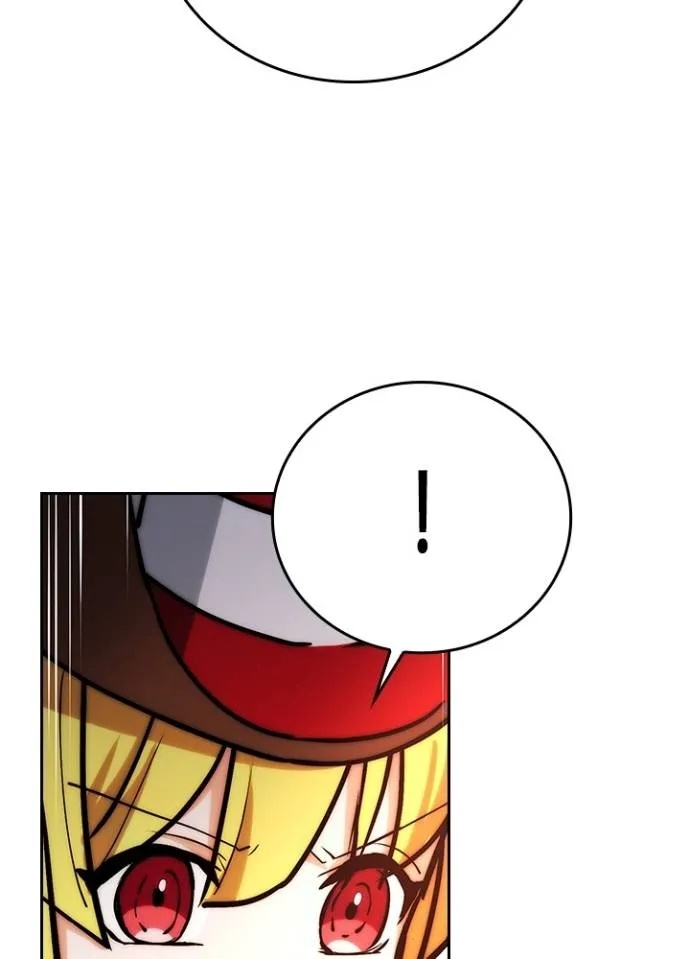 Hidden Class Gravity User ตอนที่ 17 41