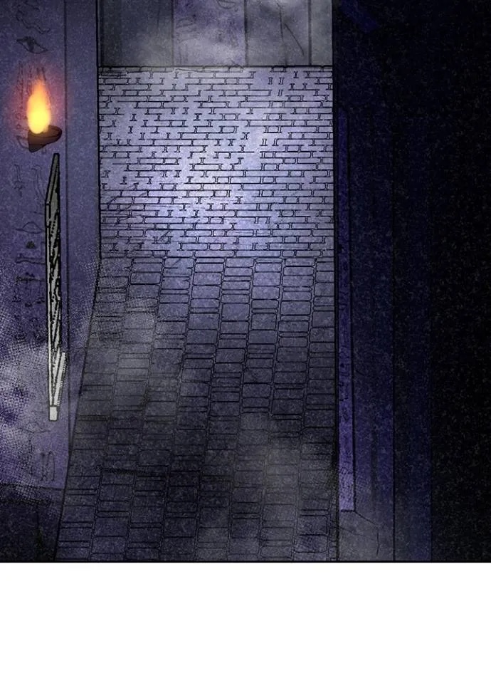 Hidden Class Gravity User ตอนที่ 17 59