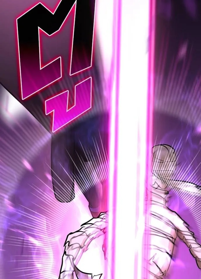 Hidden Class Gravity User ตอนที่ 17 77