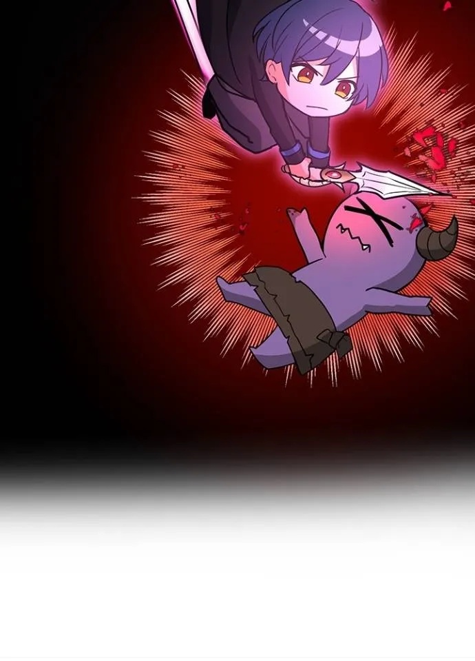 Hidden Class Gravity User ตอนที่ 17 83
