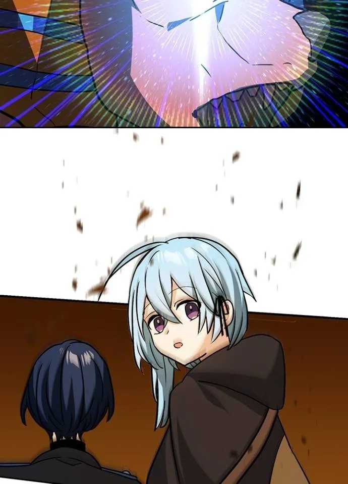 Hidden Class Gravity User ตอนที่ 17 97