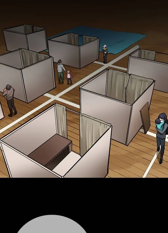 Hidden Class Gravity User ตอนที่ 19 29