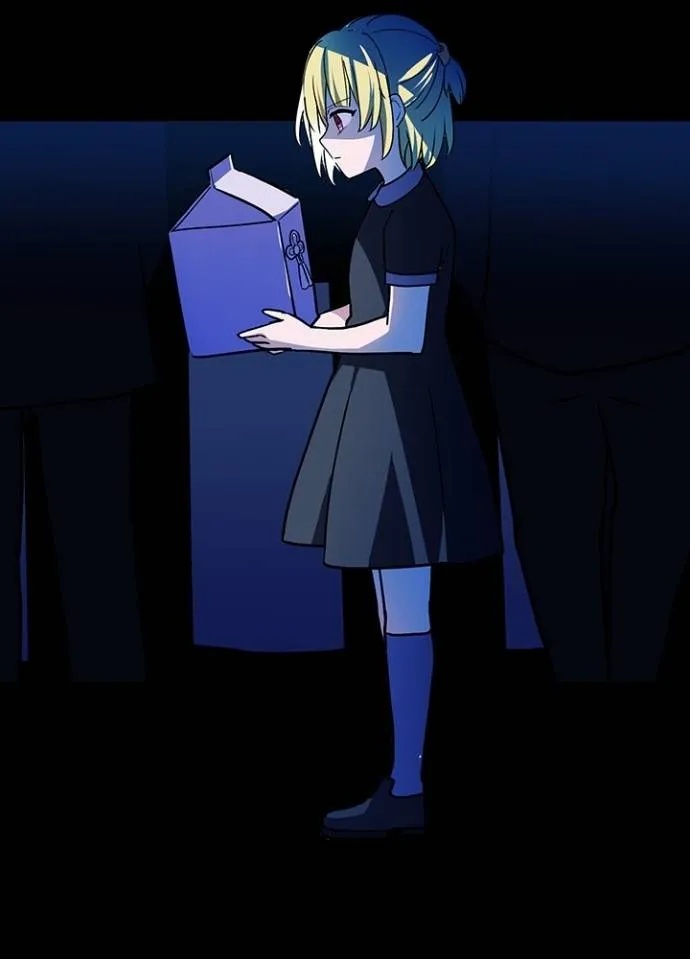 Hidden Class Gravity User ตอนที่ 19 61