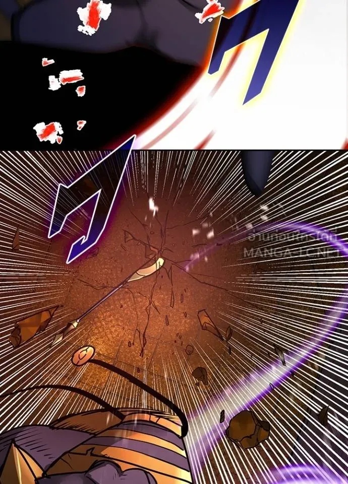 Hidden Class Gravity User ตอนที่ 20 6