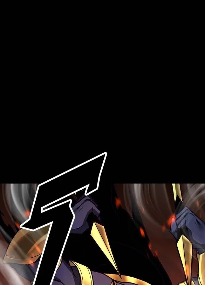 Hidden Class Gravity User ตอนที่ 21 2