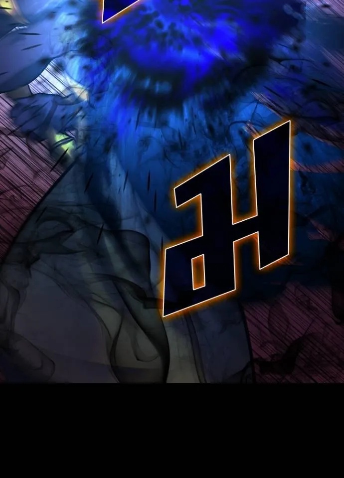 Hidden Class Gravity User ตอนที่ 21 20
