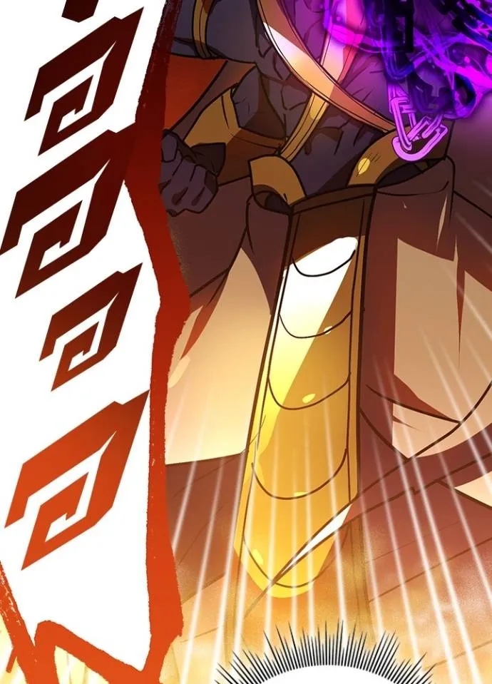 Hidden Class Gravity User ตอนที่ 21 74