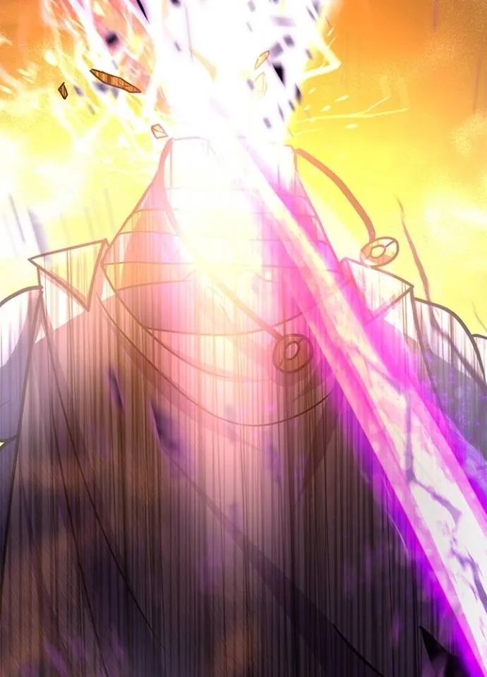 Hidden Class Gravity User ตอนที่ 21 89