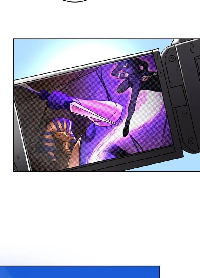 Hidden Class Gravity User ตอนที่ 22 61