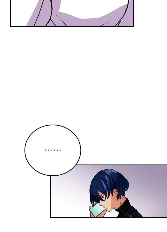 Hidden Class Gravity User ตอนที่ 22 86