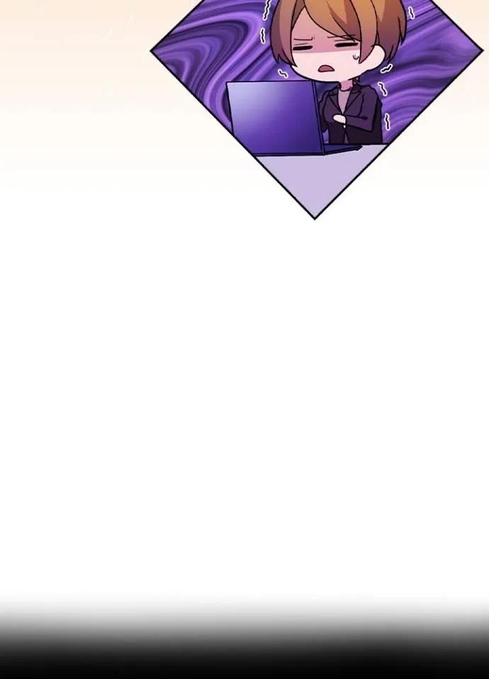 Hidden Class Gravity User ตอนที่ 23 10