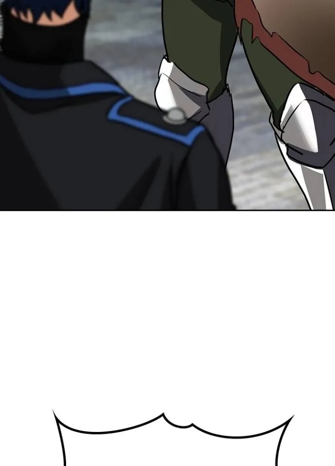 Hidden Class Gravity User ตอนที่ 24 52