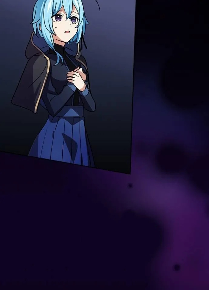 Hidden Class Gravity User ตอนที่ 24 89