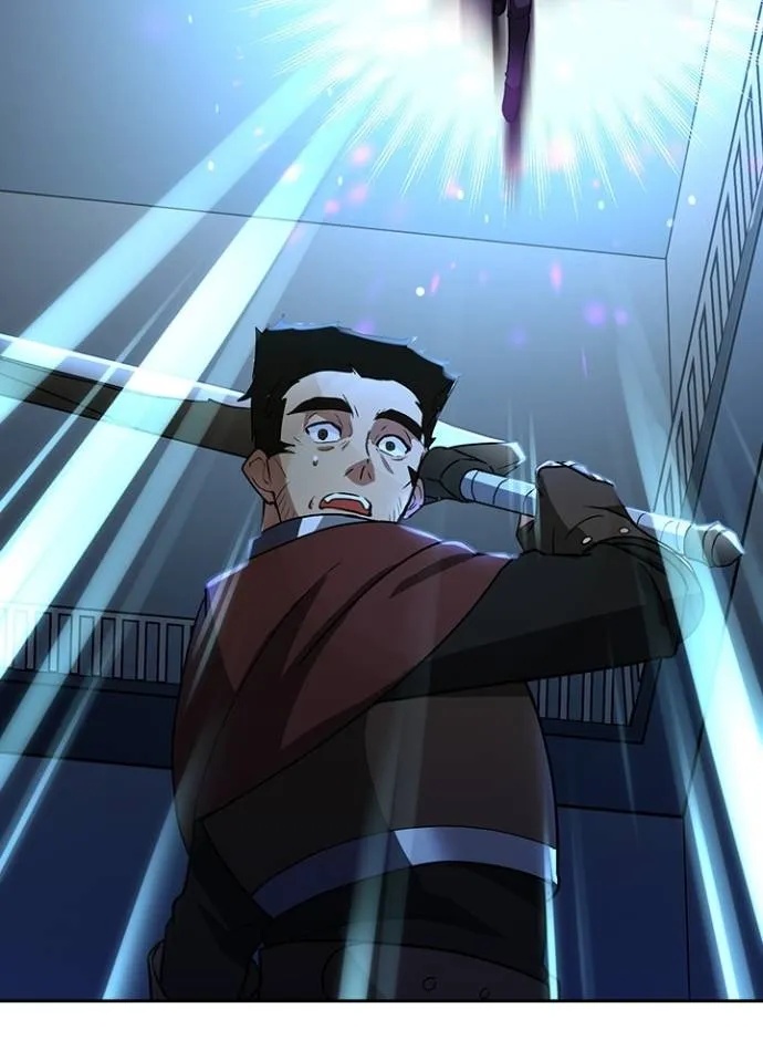 Hidden Class Gravity User ตอนที่ 25 26