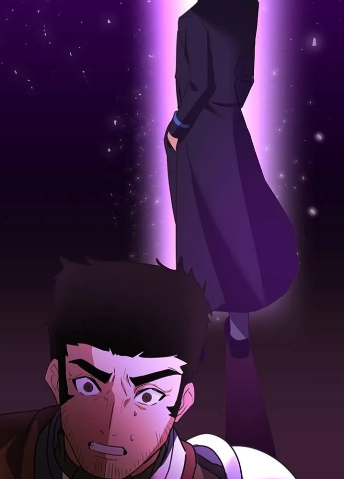 Hidden Class Gravity User ตอนที่ 25 49