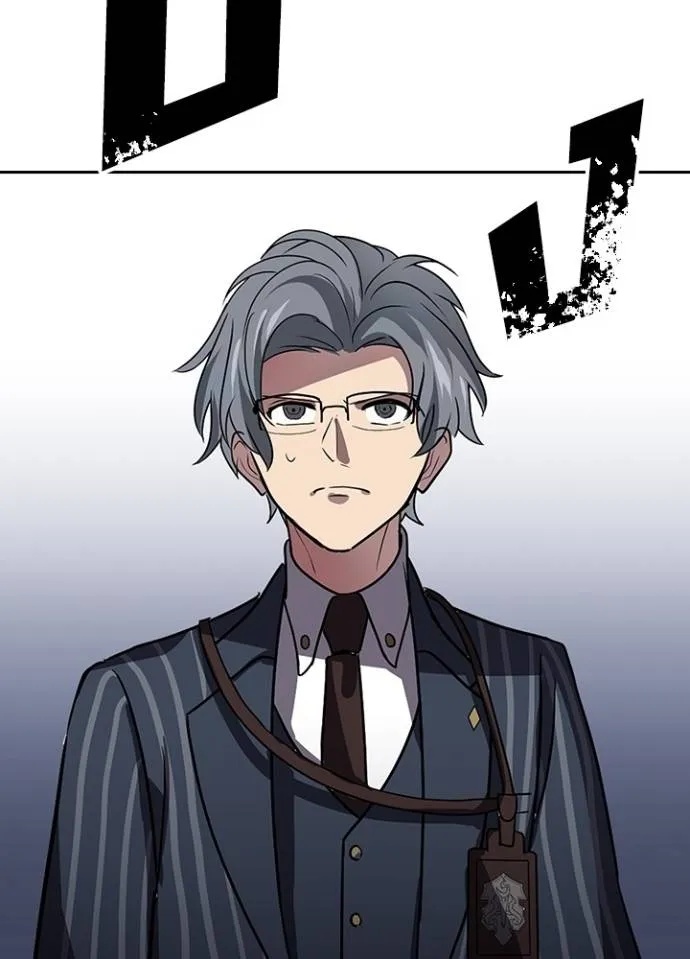 Hidden Class Gravity User ตอนที่ 26 88