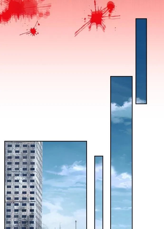 Hidden Class Gravity User ตอนที่ 28 91