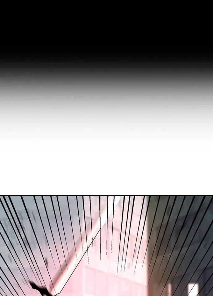 Hidden Class Gravity User ตอนที่ 29 10