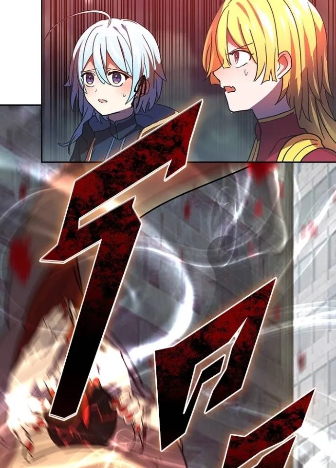 Hidden Class Gravity User ตอนที่ 29 89