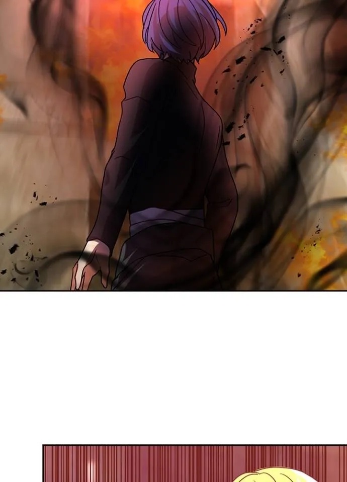 Hidden Class Gravity User ตอนที่ 29 88