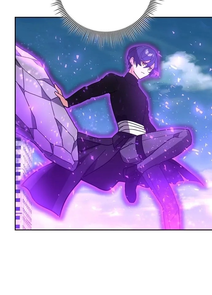 Hidden Class Gravity User ตอนที่ 30 67