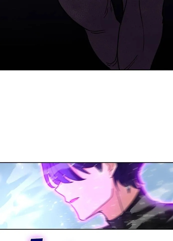 Hidden Class Gravity User ตอนที่ 30 56