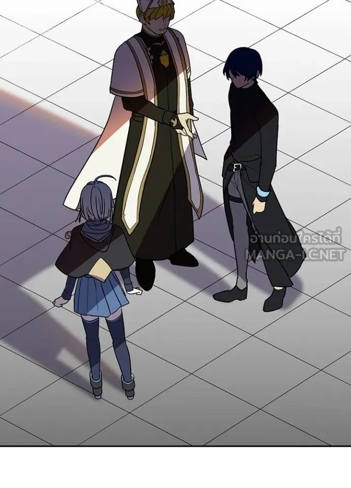 Hidden Class Gravity User ตอนที่ 34 45