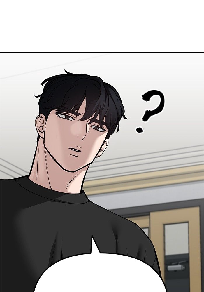 The Bully In-Charge ตอนที่ 98 28