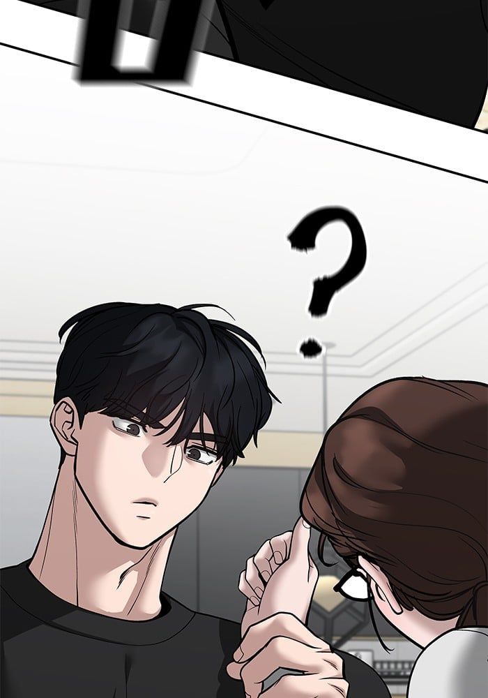The Bully In-Charge ตอนที่ 98 38