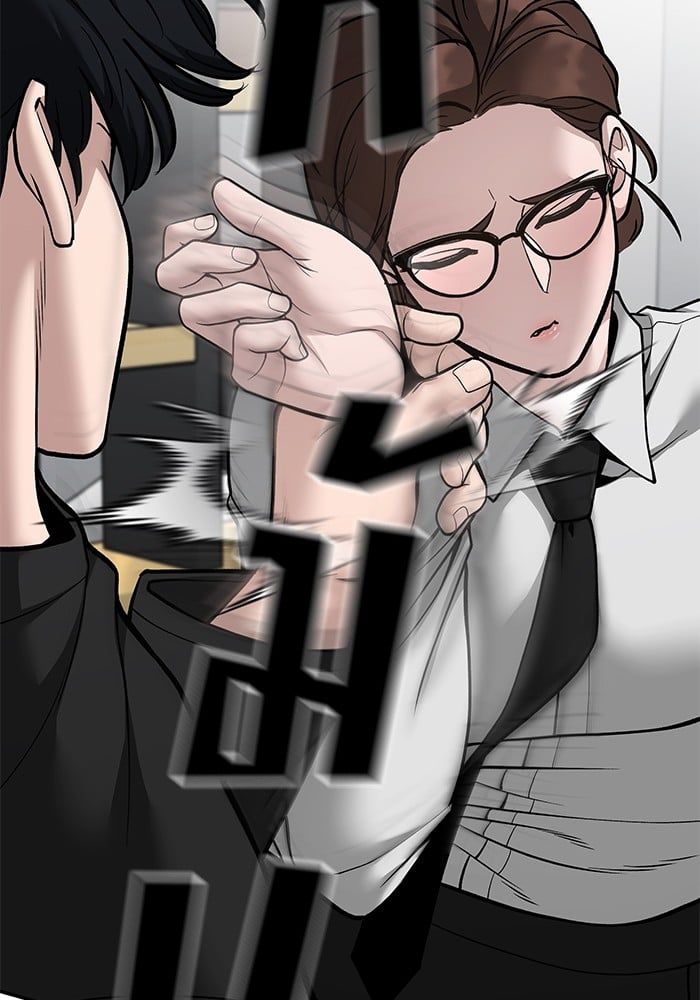The Bully In-Charge ตอนที่ 98 37
