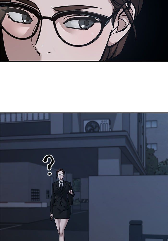 The Bully In-Charge ตอนที่ 98 75