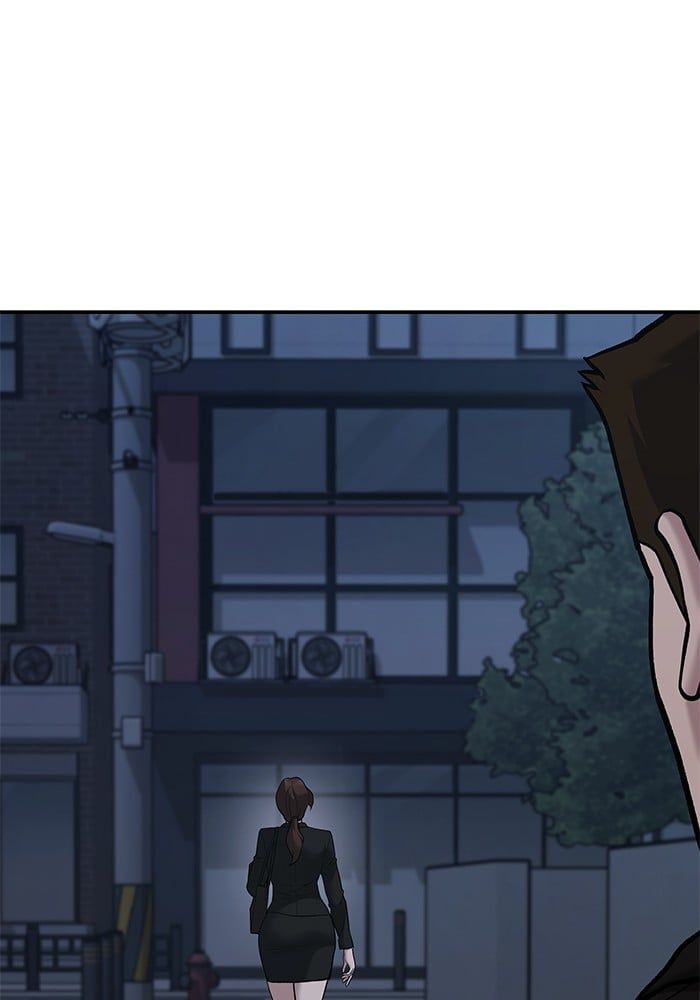 The Bully In-Charge ตอนที่ 98 97