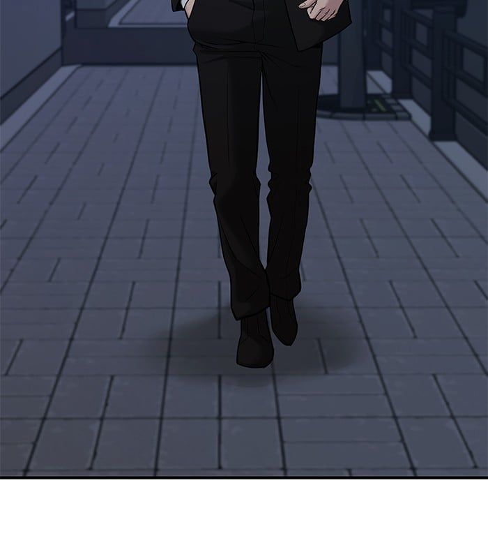 The Bully In-Charge ตอนที่ 98 103