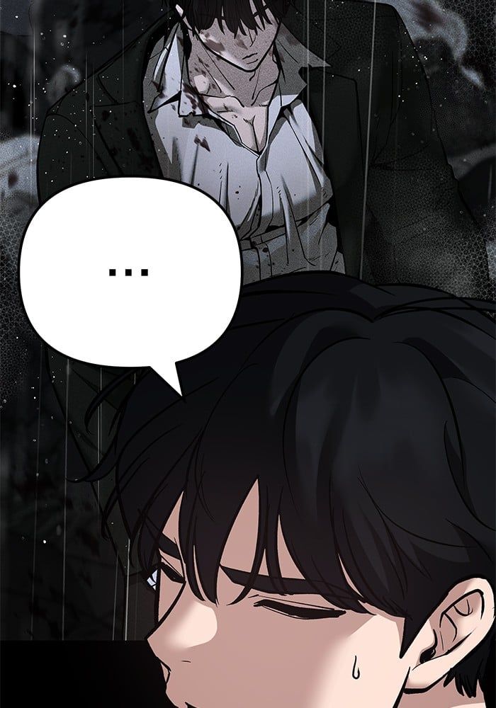 The Bully In-Charge ตอนที่ 98 115