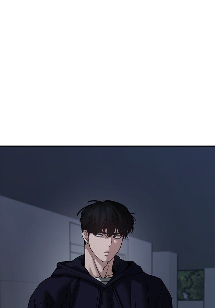 The Bully In-Charge ตอนที่ 98 122