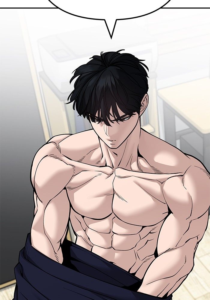 The Bully In-Charge ตอนที่ 98 120