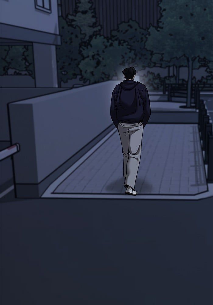 The Bully In-Charge ตอนที่ 98 124