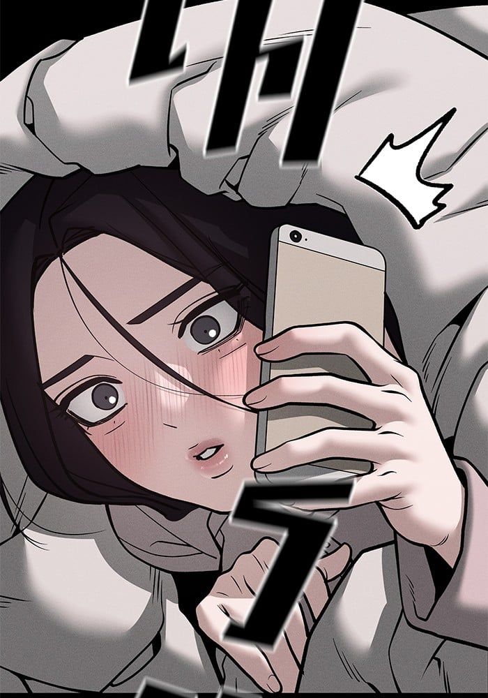 The Bully In-Charge ตอนที่ 98 156
