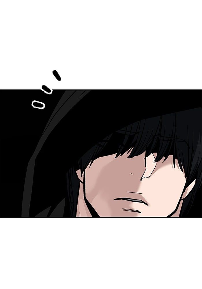 The Bully In-Charge ตอนที่ 98 183