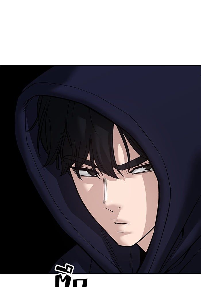 The Bully In-Charge ตอนที่ 99 25