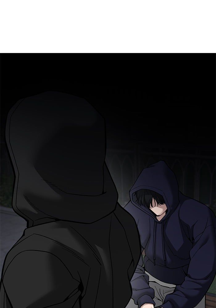 The Bully In-Charge ตอนที่ 99 27