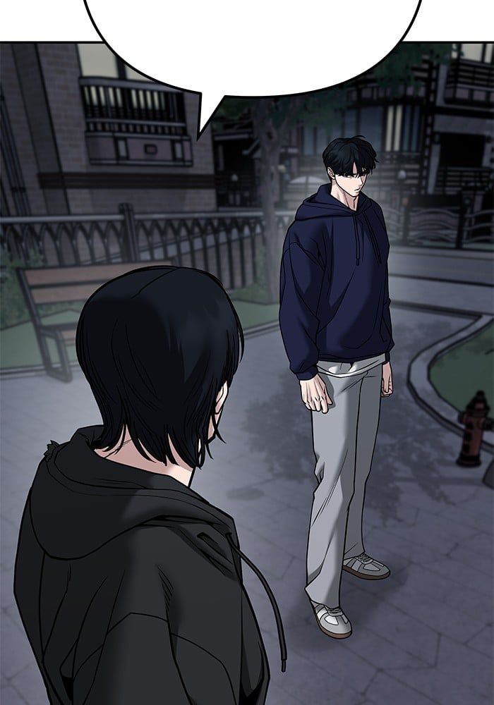 The Bully In-Charge ตอนที่ 99 54