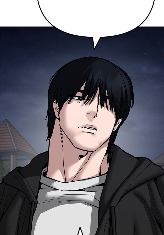 The Bully In-Charge ตอนที่ 99 59