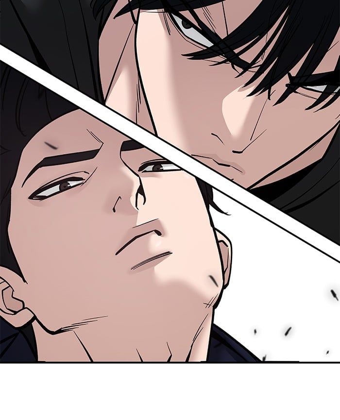 The Bully In-Charge ตอนที่ 99 72