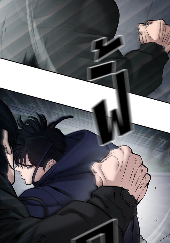The Bully In-Charge ตอนที่ 99 90